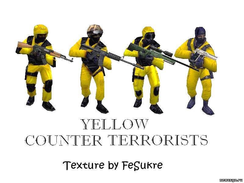 Желтый отряд CT для CS 1.6