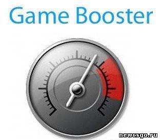 Game Booster 1.4.0.0